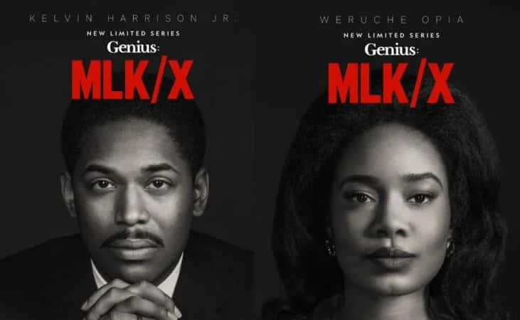 Оффициальная обложка «Genius: MLK/X»
